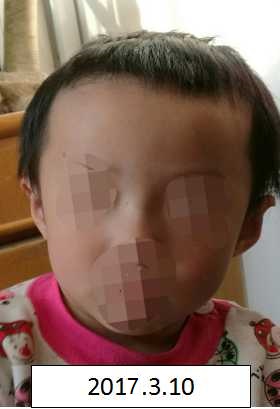 小骚逼被操哭免费观看